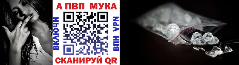 Магазин наркотиков Горняк БУТИРАТ Псилоцибиновые грибы МЕФ Кокаин LSD-25 Гашиш
