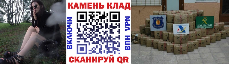 ГАШ гашик  наркотики  Горняк 