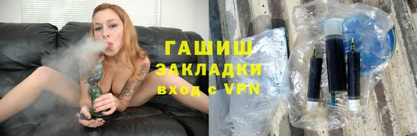 винт Богородицк