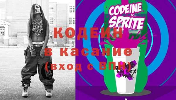 крисы Богданович