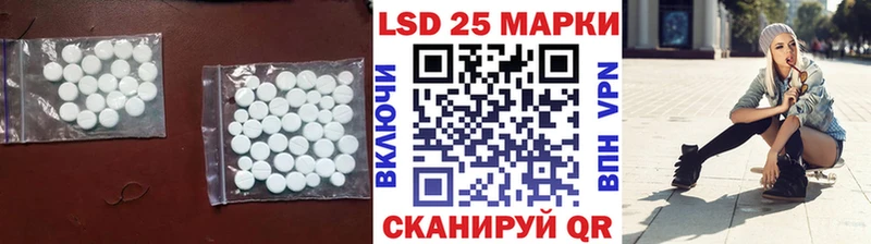 ЛСД экстази ecstasy  Горняк 